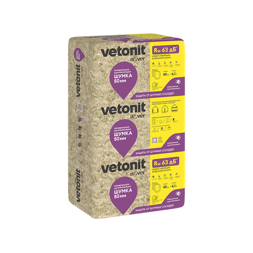 Шумоизоляция с повышенной упругостью Vetonit (Изовер) ШУМКА плита 610*1000*50мм / 6,1 м2