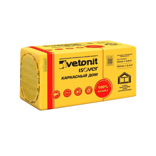 Базальтовый утеплитель Vetonit (Изовер) Каркасный Дом 100х600х1000 мм